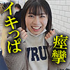 【無料ダウンロード】ひろちゃん｜akdl180a