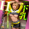 【無料ダウンロード】SARA｜beer012