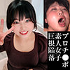 【無料ダウンロード】かおる｜bshi011