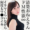 【無料ダウンロード】しおり｜bshi013