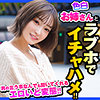 【無料ダウンロード】あかり｜dch019