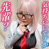 【無料ダウンロード】りほ｜ddhp031