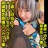 【無料ダウンロード】美沙｜ddhp039