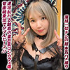 【無料ダウンロード】さとみ｜ddhp051