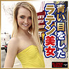 【無料ダウンロード】カルメン｜dg057