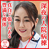 【無料ダウンロード】百合｜dht1128