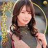 【無料ダウンロード】かなさん｜dht1178