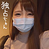 【無料ダウンロード】あんな｜docs007