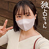 【無料ダウンロード】つむぎ｜docs038