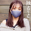 【無料ダウンロード】めあり｜docs040