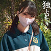 【無料ダウンロード】こずえ｜docs042
