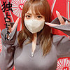 【無料ダウンロード】りほ｜docs064