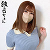 【無料ダウンロード】あゆみ｜docs065