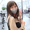 【無料ダウンロード】みつき｜docs066