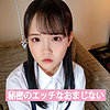 【無料ダウンロード】カナ｜ends008