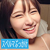 【無料ダウンロード】サヤカ 4｜ends059