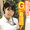 【無料ダウンロード】きょうこ｜endx383