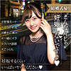 【無料ダウンロード】しずく｜endx518