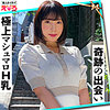 【無料ダウンロード】かおるん｜erk055