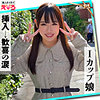 【無料ダウンロード】セナちゃん｜erk059