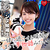 【無料ダウンロード】あゆみ｜erofc035
