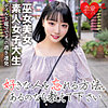 【無料ダウンロード】りこ｜erofc038