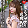 【無料ダウンロード】まゆ｜erofc056