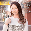 【無料ダウンロード】さゆり｜ewdx537