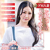 【無料ダウンロード】ミナ｜ewdx540
