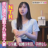 【無料ダウンロード】ゆかり｜fan268