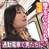 【無料ダウンロード】あすな｜fan349