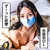 【無料ダウンロード】あんな｜fct0007