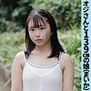 【無料ダウンロード】まいか｜ffss006