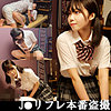 【無料ダウンロード】坂道そら｜fuyu034