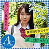 【無料ダウンロード】ゆな｜g666