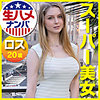 【無料ダウンロード】バニー｜gaijin102