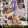 【無料ダウンロード】しゃらら｜gant016