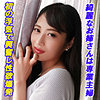 【無料ダウンロード】みなみ｜garea617