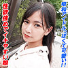 【無料ダウンロード】りん｜garea618