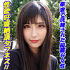 【無料ダウンロード】もあ｜garea623