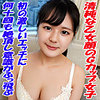 【無料ダウンロード】うか｜garea625