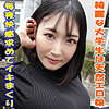 【無料ダウンロード】みらい｜garea630
