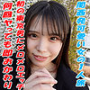 【無料ダウンロード】きょうか｜garea640