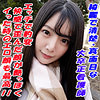 【無料ダウンロード】ひな｜garea643