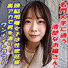 【無料ダウンロード】まお｜garea646