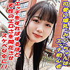 【無料ダウンロード】みく｜garea648