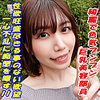 【無料ダウンロード】まこ｜garea649
