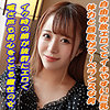 【無料ダウンロード】めい｜garea665