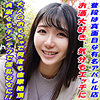 【無料ダウンロード】みくる｜garea670