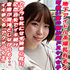 【無料ダウンロード】あさり｜garea672